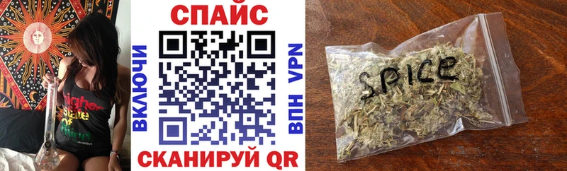 БУТИРАТ 99% Северск