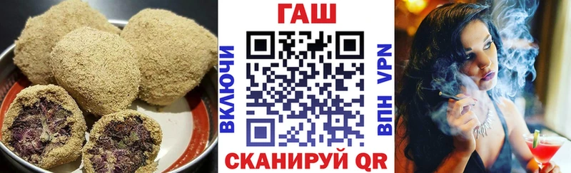 Cannafood конопля купить сайты Северск
