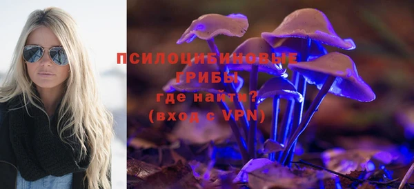 мефедрон мука Верхний Тагил