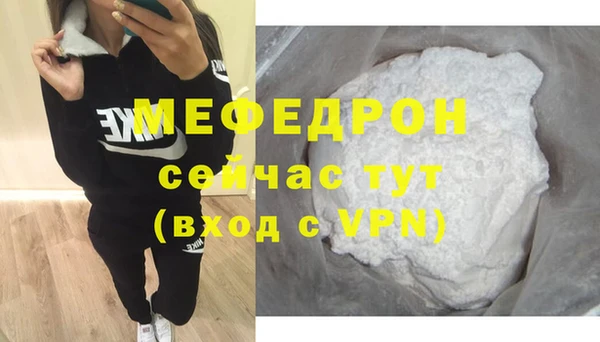 марки lsd Богородицк