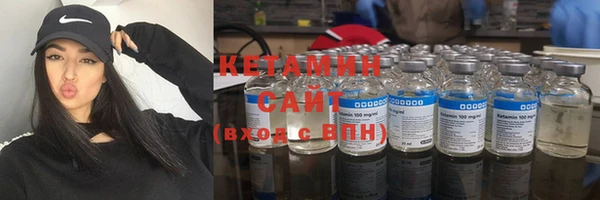 Альфа ПВП Богородск