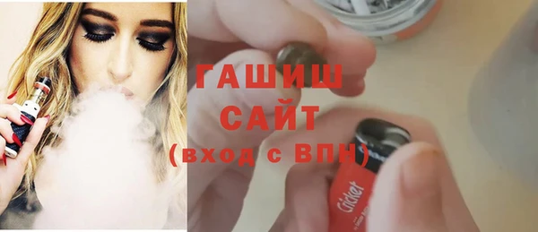 индика Верея