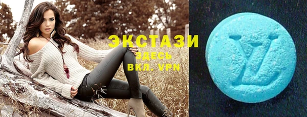 марки lsd Богородицк