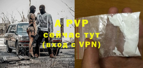 гидропоника Белоозёрский