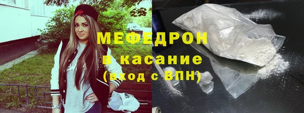 бошки Богданович
