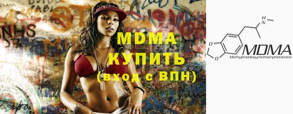бошки Богданович