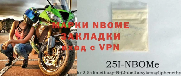 бошки Богданович