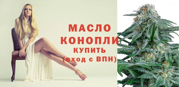 Альфа ПВП Богородск