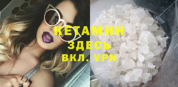 марки lsd Богородицк