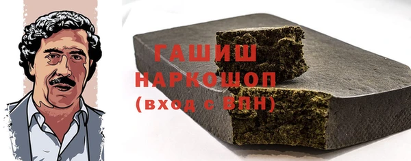 индика Верея