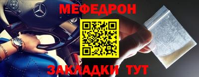 дурь Гусь-Хрустальный