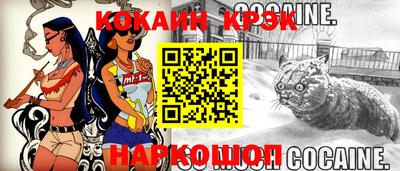 дурь Гусь-Хрустальный