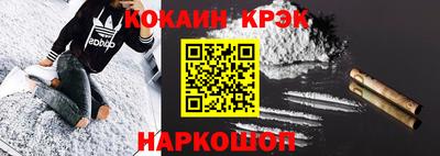дурь Гусь-Хрустальный