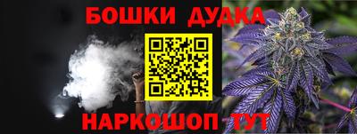 марки lsd Гусев
