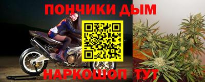 дурь Гусь-Хрустальный