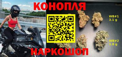 дурь Гусь-Хрустальный