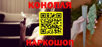 мяу мяу кристалл Гусиноозёрск