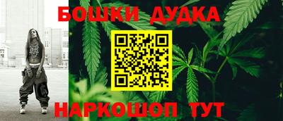 марки lsd Гусев