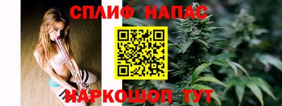 марки lsd Гусев