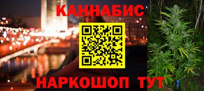 дурь Гусь-Хрустальный