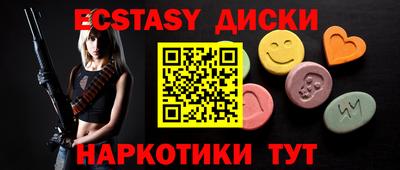 марки lsd Гусев