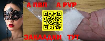 марки lsd Гусев