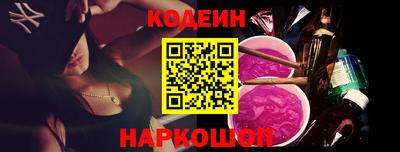 дурь Гусь-Хрустальный