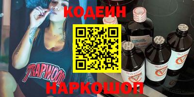 дурь Гусь-Хрустальный