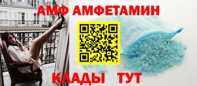 дурь Гусь-Хрустальный