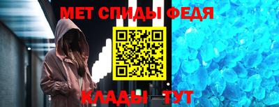 дурь Гусь-Хрустальный