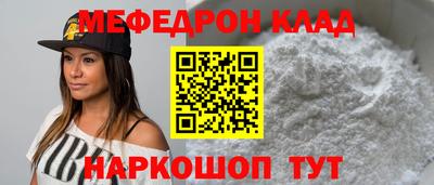 дурь Гусь-Хрустальный