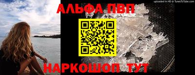марки lsd Гусев