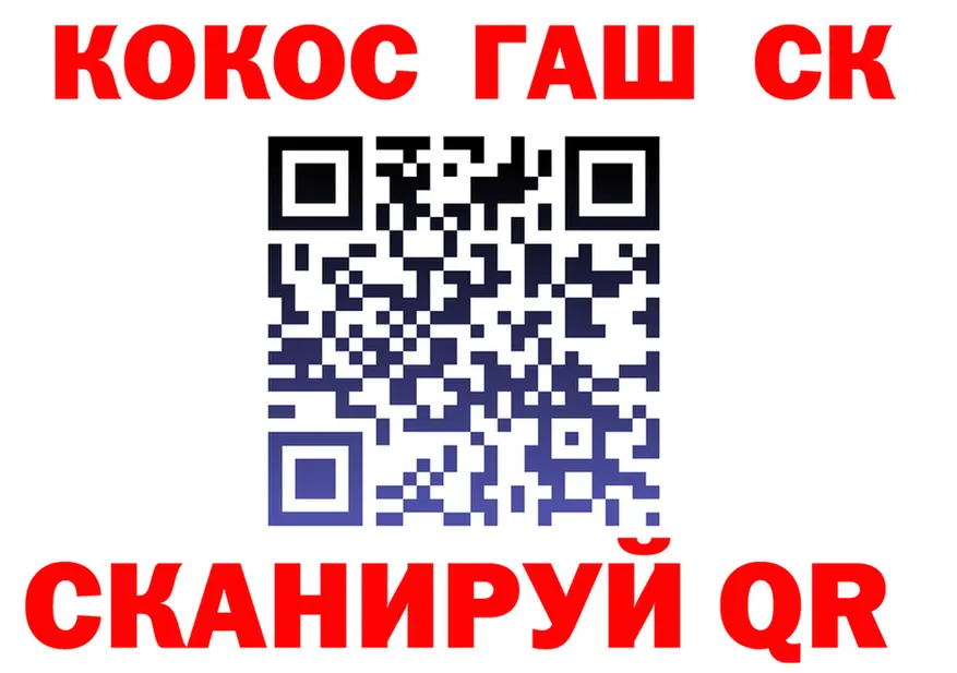 АМФ Premium рабочий сайт это blacksprut Северск